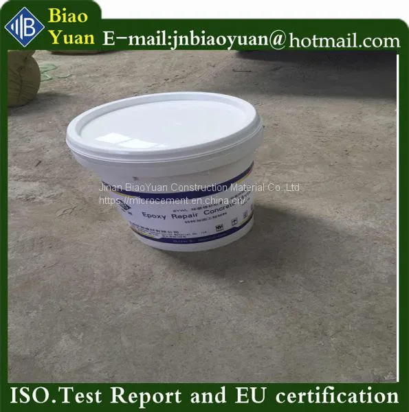 Concrete Surface Honeycomb Hole Exposed Rib Repair Reinforcement Repair Mortar photo-2