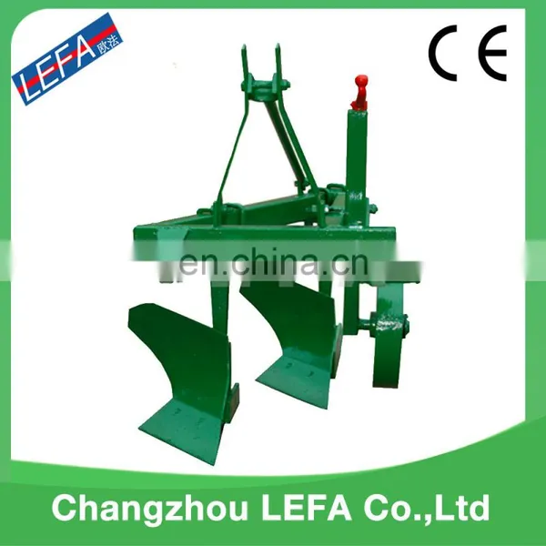 Lefa 20hp Tractor Agricultural Reverse Plow photo-5