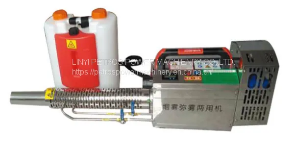 Thermal Fogger Agricultural Garden Machine Smoke Fog Planting Sprayer photo-3
