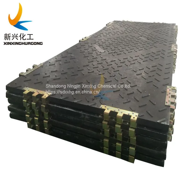 Mold Pressed Composite Heavy Duty Construction Road Mat Temporary Road Way photo-2