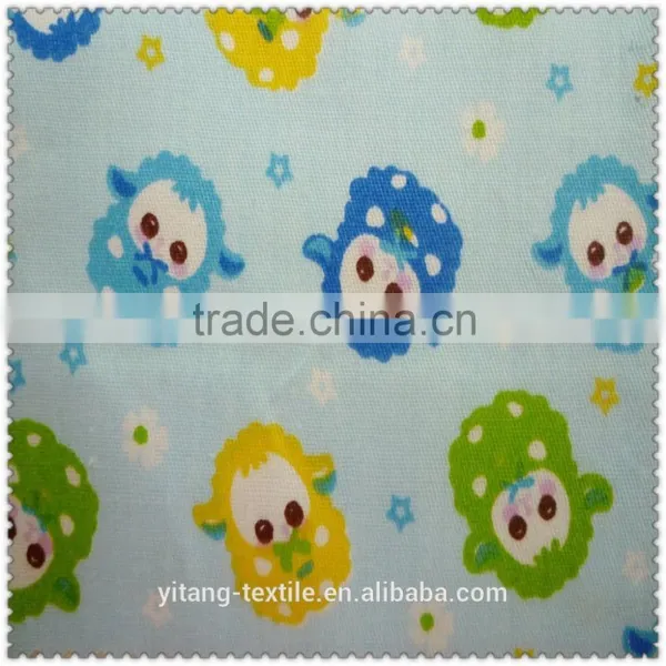 Babys Clothing Fabric photo-4