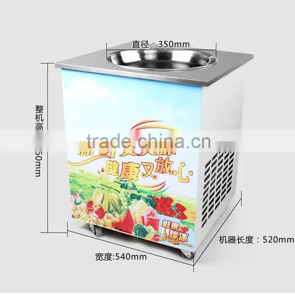 2016 the Most Popular Cold Stone Marble Slab Top Fry Ice Cream Machine photo-5