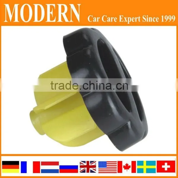 Fuel Cap