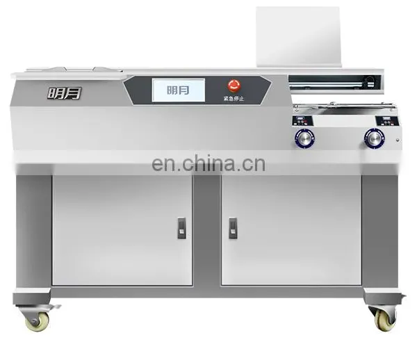 SPB-BM300L Smasmoon Professional Office 320 Books/Hour Glue A4 Book Binding Machine With 10 Teeth Sun Cutter photo-2
