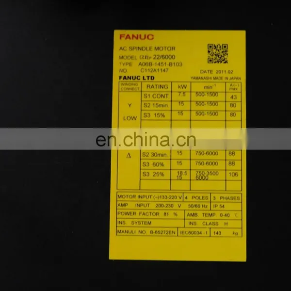 Brand New for Fanuc AiP 22/6000 A06B-1451-B103 AC Spindle Motor photo-2