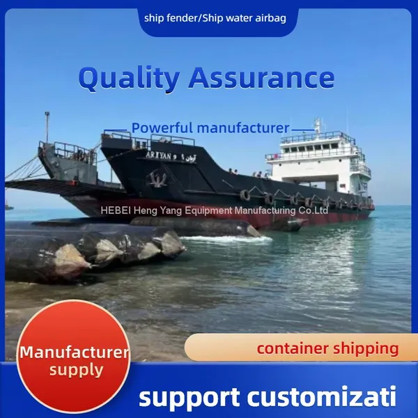 Rubber Ship Launching Marine Airbag, Air Balloon, Inflatable Rollers Bag for Vessel Haul Out and Pull to Shore, Salvage & Heavy Lifting photo-2