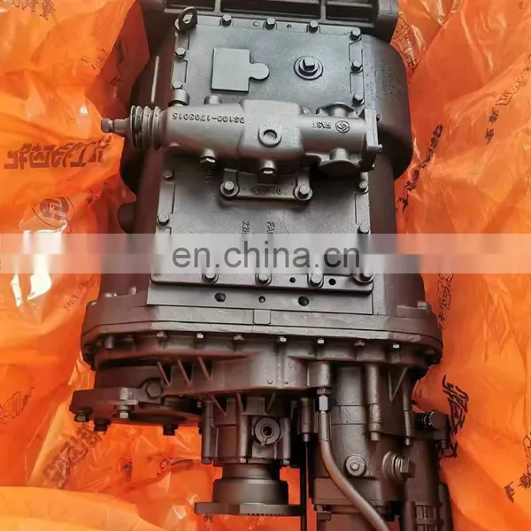 Hot Selling 7DS200 8DS260 Dump Truck Gear for XCMG Pengxiang Mining Truck Fast Gearbox photo-2