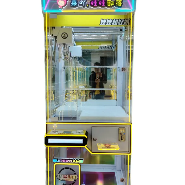 The New Model Claw Machine for Grabbing Stuffed Toys in 2025