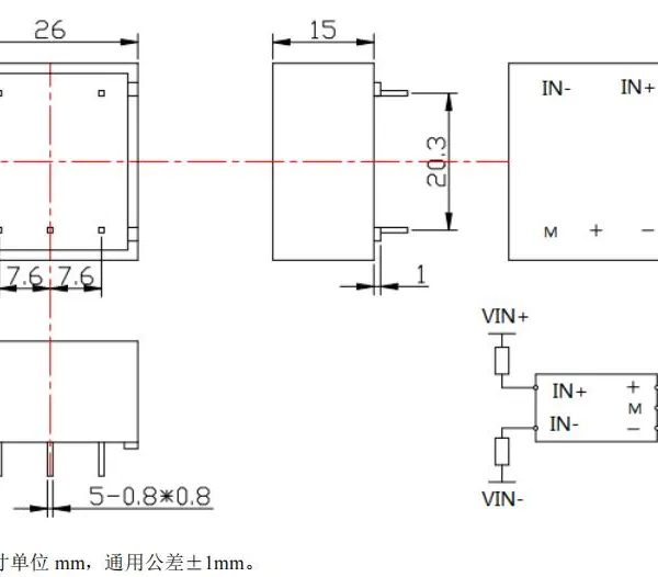 FSV025A-Freesor-voltage Sensor photo-2