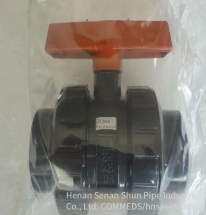 Industrial-grade Cl-pvc Ultra-pure Water Pipes photo-2