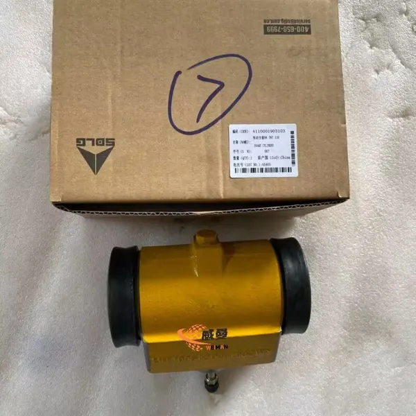 Original SDLG 4110001903103 Brake Cylinder for Wheel Loader Spare Parts in Stock. photo-2