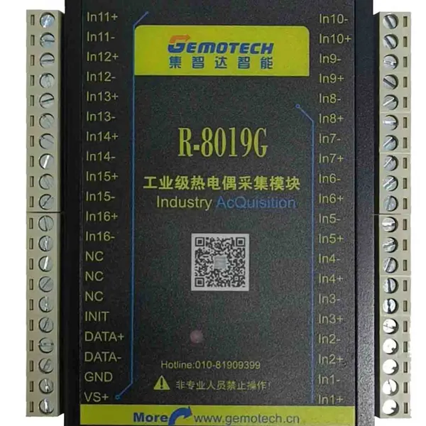 Gemotech R-8019G 16-channel Analog Input/Thermocouple Input Module