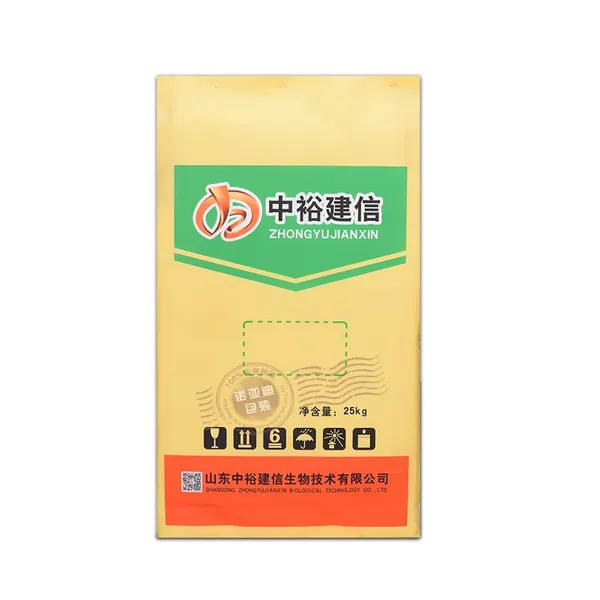 Heavy Duty PE Open Mouth Bags photo-2