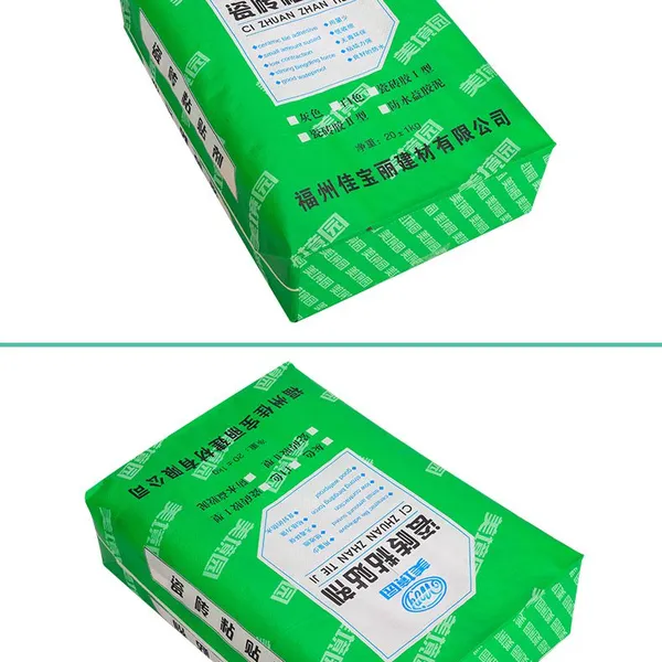 Flat Bottom Aluminum Foil Stand Up Pouch Plastic Packaging Bag With Pull Tab Zipper For Beef Jerky Food Snack Packing photo-2