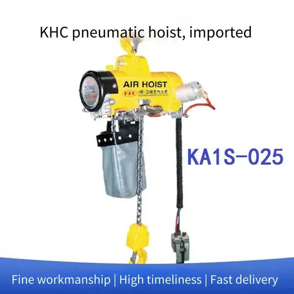 250 кг пневматический подъемник khc ручной ход модели ka1s - 025pb