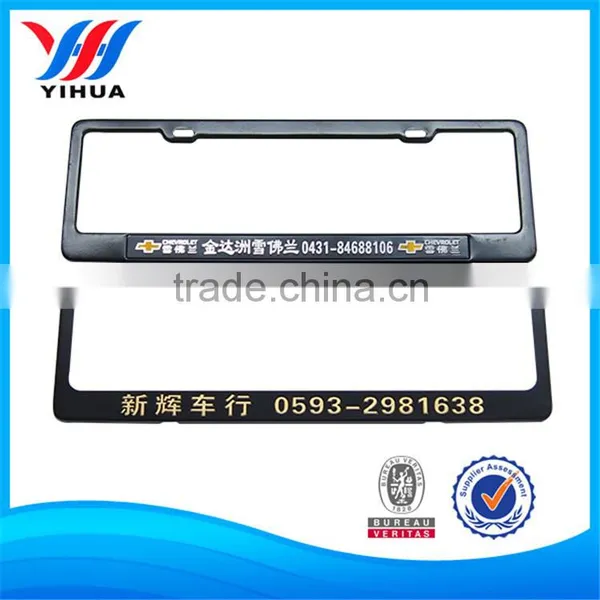 Custom Chrome Car Emblems/plastic License Plate photo-6