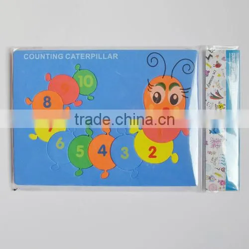 Hot Sell Counting Caterpillar DIY EVA Foam Puzzle for Kids