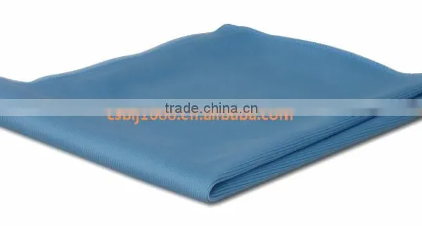 Magic Microfiber Eyeglass Cleaning Cloth