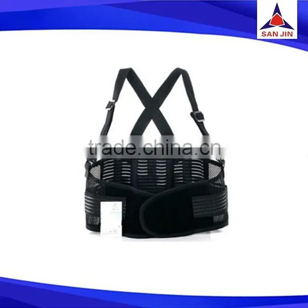 Adjustable Posture Support Back Brace Posture Support