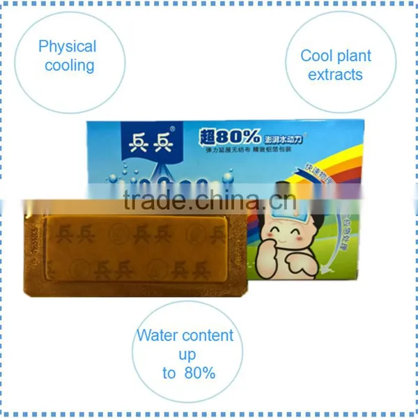 OEM ODM High Quality Baby Fever Cooling Gel Patch photo-6