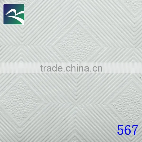 Pvc Gypsum Board Ceiling photo-3