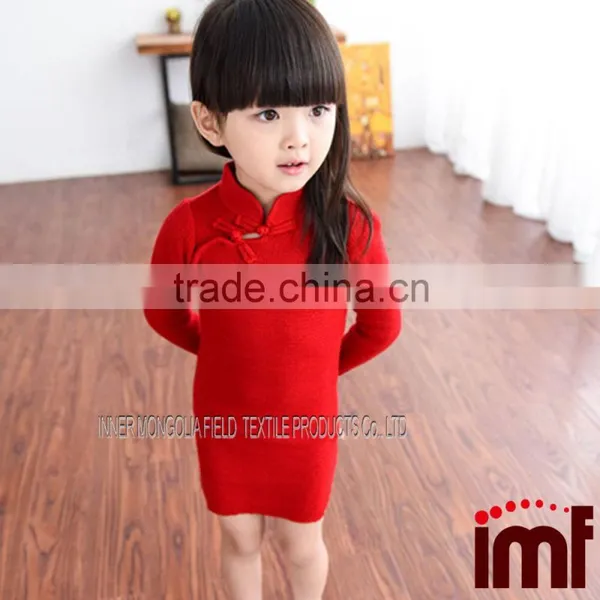 Mandarin Collar On Line Shop Baby Clothes/Dress photo-3