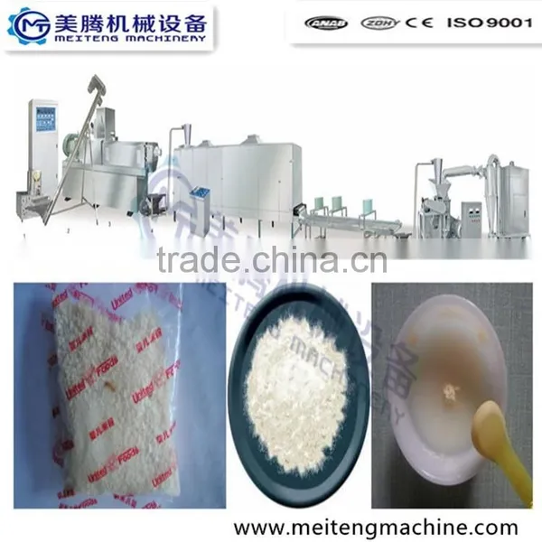 Baby Food Machine/nutritional Power Making Machine photo-2