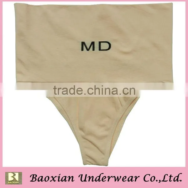 Lady Sexy Panty Slimming Girdle