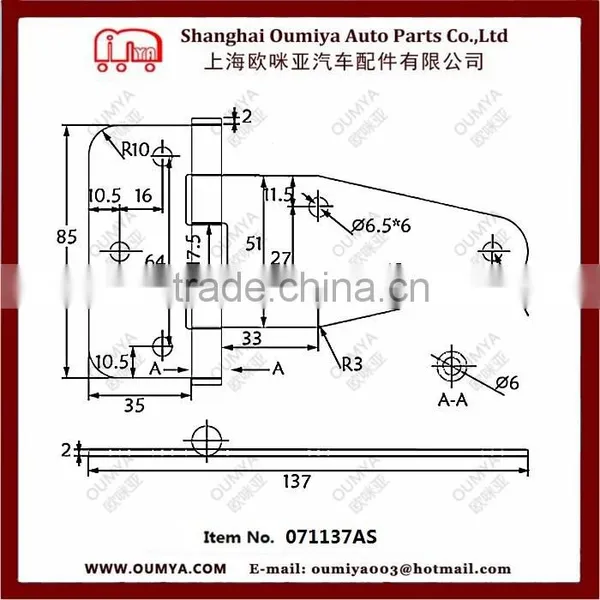 Stainless Steel Truck Toolbox Door Hinge 071137AS photo-3