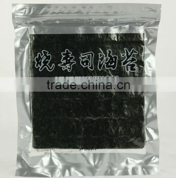Yaki Sushi Nori Benefits of Roasted Seaweed