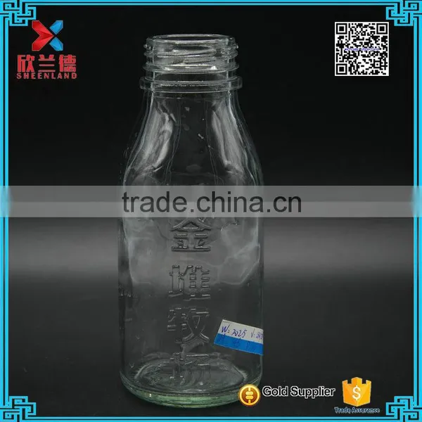 Wholesale Empty 250ml/8oz Empty Custom Clear Milk Glass Bottles Wholesale photo-3