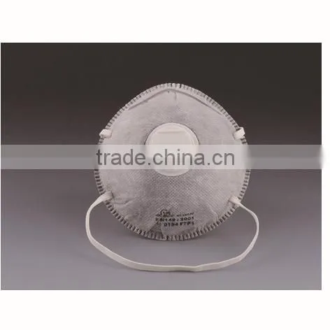 Air Aid Emergency Mask African Wood Mask Alien Mask photo-3