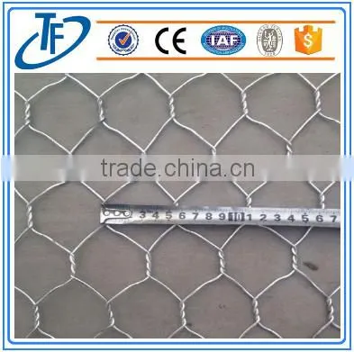 Gabion Box Price/ Hexagonal Wire Mesh photo-3