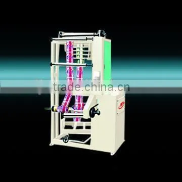 LT-700 STEREO HIGH SPEED GUSSETING MACHINE