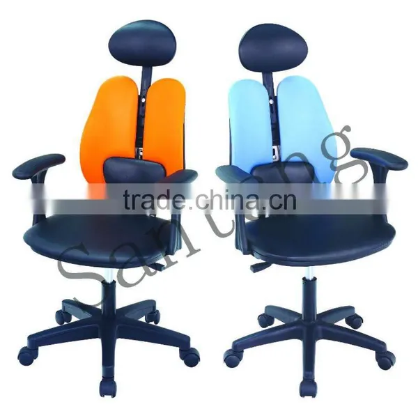 High Quality Furniture Office Furniture Office Chair Ergonomic Chair No.1033C