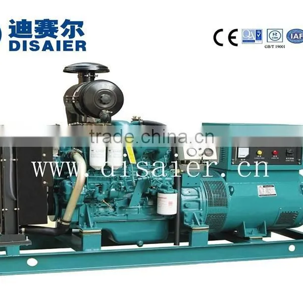 300KW Shangchai Diesel Generator Set photo-5