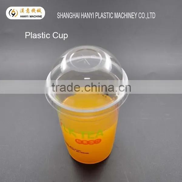 Wholesale Fashion Customized Plastic Cup With Straw,hight Quality Plastic Cup With Straw ,disposable Printing Plastic Cup With photo-2