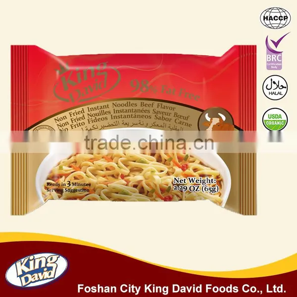 2016 New Price Wholesale 2-3 Minute Wholesale King David Ramen Noodles photo-6