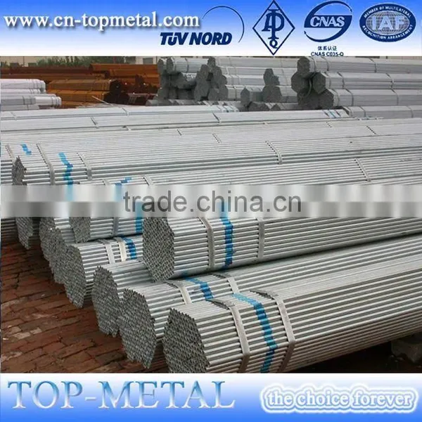 Galvanized Pipe Hot Dipped photo-4