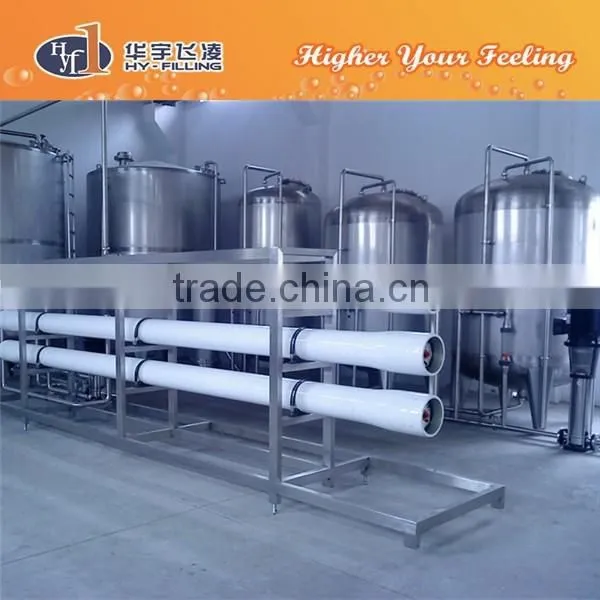 HY-Filling Water Treatment Equipment in ZHANGJIAGANG CITY photo-3