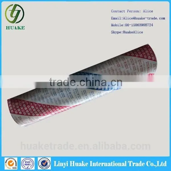 PE Macromolecule Adhesive Film photo-2