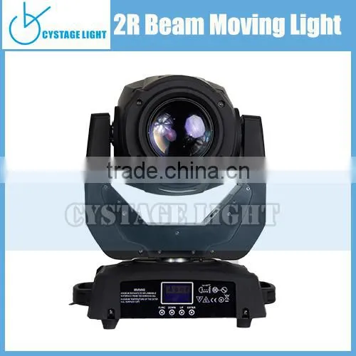 GuangZhou Stage Moving Head Light132w2R Beam Moving Head Lighting photo-2