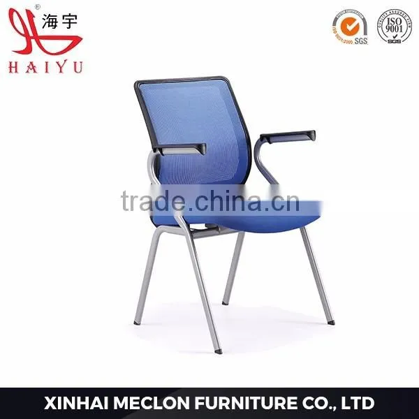 Modern Heated Armrest Computer Mesh Office Chair photo-3