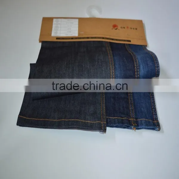 Cotton Stretch Denim Fabric for Jeans