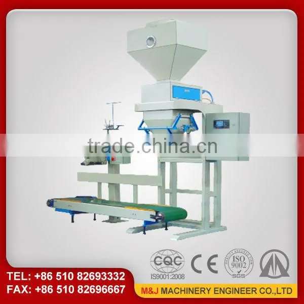 Fertilizer Bagger 5kg-50kg photo-5