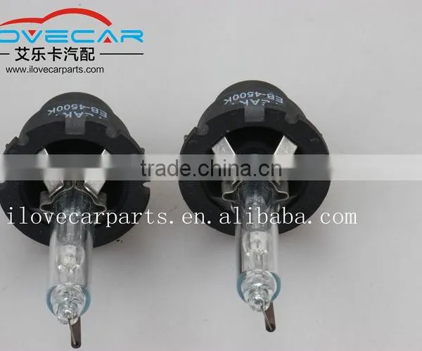 YEAKY OEM Xenon HID D2s With 3 Years Warranty 50% BRIGHTER Than XENON LIGHT photo-3