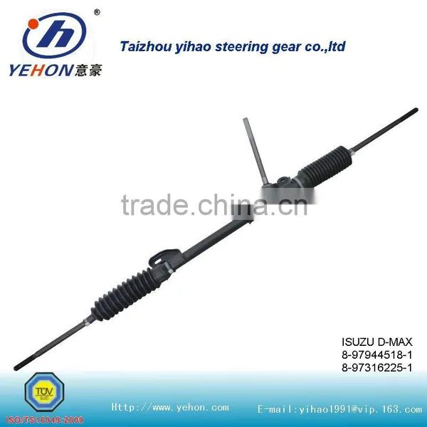 steering rack for ISUZU D-MAX