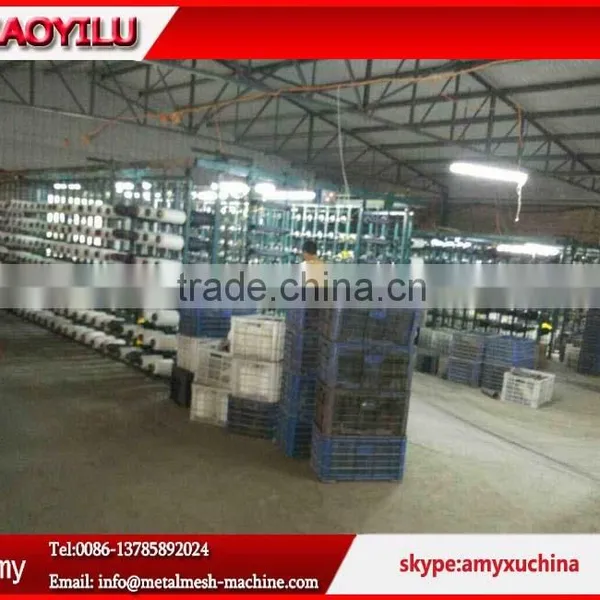 fiberglass mesh rapier weaving machine