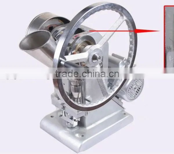 Brand New TDP1.5 Tablet Press Normal And Abnormal Tablet Press Can Customized Mould Die photo-2