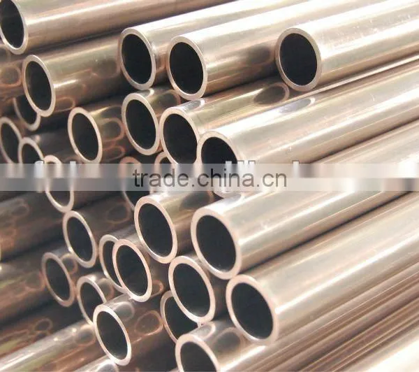 C70600 Coper Nickel Tube